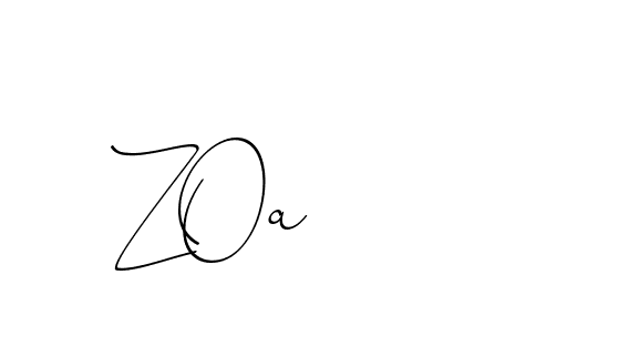 The best way (ChristinePallmer-JR0rE) to make a short signature is to pick only two or three words in your name. The name Ceard include a total of six letters. For converting this name. Ceard signature style 2 images and pictures png