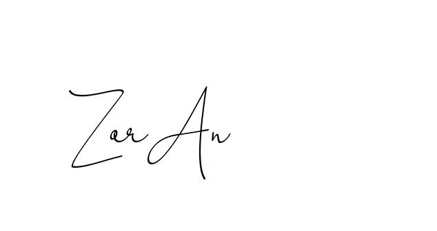 The best way (ChristinePallmer-JR0rE) to make a short signature is to pick only two or three words in your name. The name Ceard include a total of six letters. For converting this name. Ceard signature style 2 images and pictures png