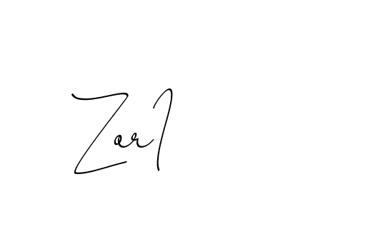 The best way (ChristinePallmer-JR0rE) to make a short signature is to pick only two or three words in your name. The name Ceard include a total of six letters. For converting this name. Ceard signature style 2 images and pictures png