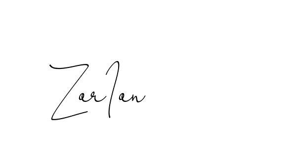 The best way (ChristinePallmer-JR0rE) to make a short signature is to pick only two or three words in your name. The name Ceard include a total of six letters. For converting this name. Ceard signature style 2 images and pictures png