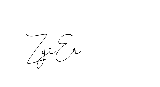 The best way (ChristinePallmer-JR0rE) to make a short signature is to pick only two or three words in your name. The name Ceard include a total of six letters. For converting this name. Ceard signature style 2 images and pictures png