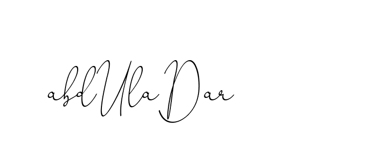 The best way (ChristinePallmer-JR0rE) to make a short signature is to pick only two or three words in your name. The name Ceard include a total of six letters. For converting this name. Ceard signature style 2 images and pictures png