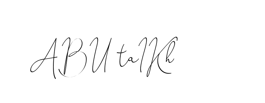 The best way (ChristinePallmer-JR0rE) to make a short signature is to pick only two or three words in your name. The name Ceard include a total of six letters. For converting this name. Ceard signature style 2 images and pictures png