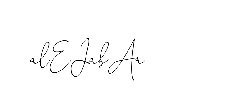 The best way (ChristinePallmer-JR0rE) to make a short signature is to pick only two or three words in your name. The name Ceard include a total of six letters. For converting this name. Ceard signature style 2 images and pictures png