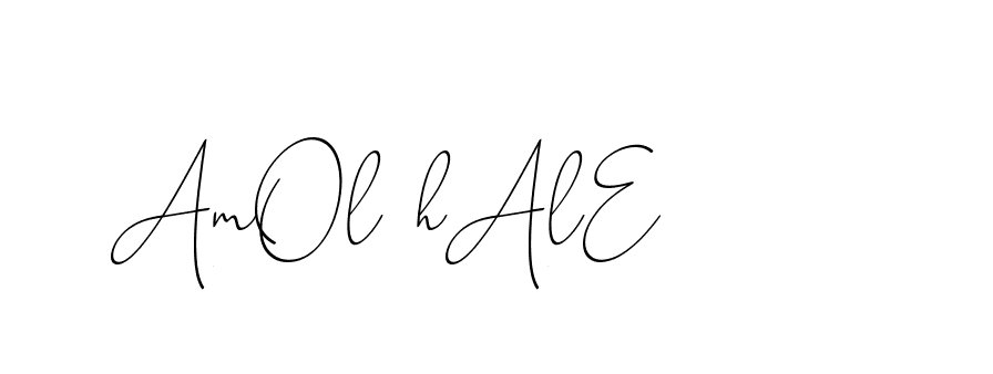 The best way (ChristinePallmer-JR0rE) to make a short signature is to pick only two or three words in your name. The name Ceard include a total of six letters. For converting this name. Ceard signature style 2 images and pictures png