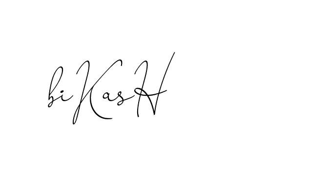 The best way (ChristinePallmer-JR0rE) to make a short signature is to pick only two or three words in your name. The name Ceard include a total of six letters. For converting this name. Ceard signature style 2 images and pictures png