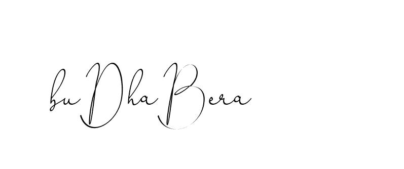 The best way (ChristinePallmer-JR0rE) to make a short signature is to pick only two or three words in your name. The name Ceard include a total of six letters. For converting this name. Ceard signature style 2 images and pictures png