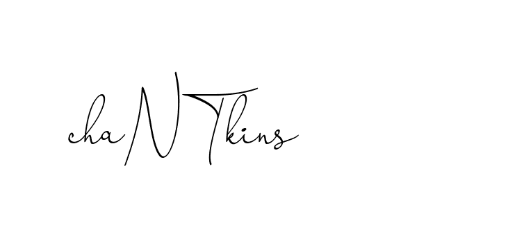 The best way (ChristinePallmer-JR0rE) to make a short signature is to pick only two or three words in your name. The name Ceard include a total of six letters. For converting this name. Ceard signature style 2 images and pictures png