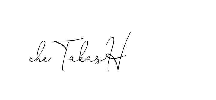 The best way (ChristinePallmer-JR0rE) to make a short signature is to pick only two or three words in your name. The name Ceard include a total of six letters. For converting this name. Ceard signature style 2 images and pictures png