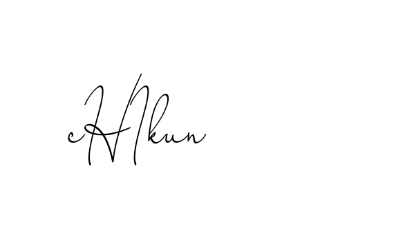 The best way (ChristinePallmer-JR0rE) to make a short signature is to pick only two or three words in your name. The name Ceard include a total of six letters. For converting this name. Ceard signature style 2 images and pictures png