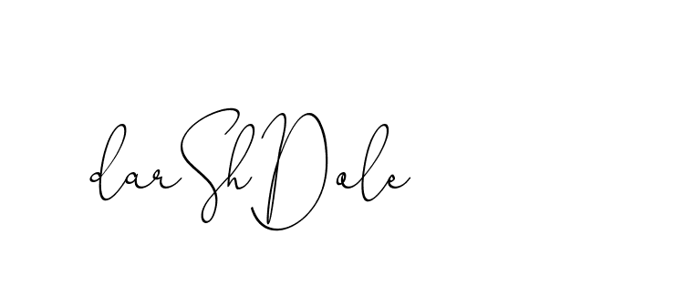 The best way (ChristinePallmer-JR0rE) to make a short signature is to pick only two or three words in your name. The name Ceard include a total of six letters. For converting this name. Ceard signature style 2 images and pictures png