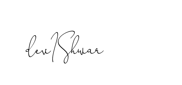 The best way (ChristinePallmer-JR0rE) to make a short signature is to pick only two or three words in your name. The name Ceard include a total of six letters. For converting this name. Ceard signature style 2 images and pictures png