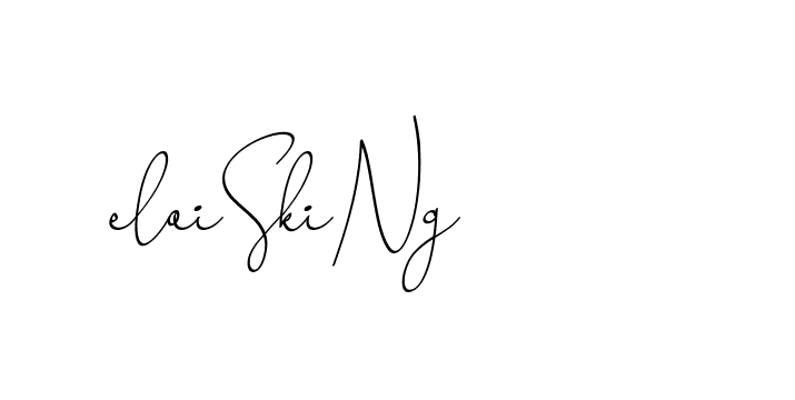 The best way (ChristinePallmer-JR0rE) to make a short signature is to pick only two or three words in your name. The name Ceard include a total of six letters. For converting this name. Ceard signature style 2 images and pictures png