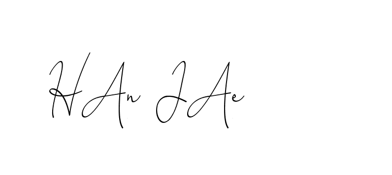 The best way (ChristinePallmer-JR0rE) to make a short signature is to pick only two or three words in your name. The name Ceard include a total of six letters. For converting this name. Ceard signature style 2 images and pictures png