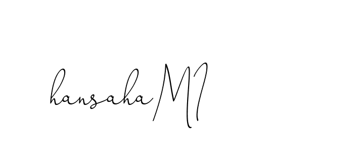 The best way (ChristinePallmer-JR0rE) to make a short signature is to pick only two or three words in your name. The name Ceard include a total of six letters. For converting this name. Ceard signature style 2 images and pictures png