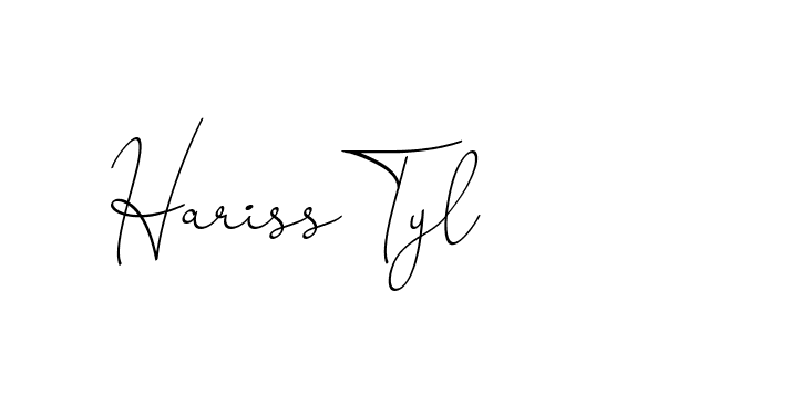 The best way (ChristinePallmer-JR0rE) to make a short signature is to pick only two or three words in your name. The name Ceard include a total of six letters. For converting this name. Ceard signature style 2 images and pictures png
