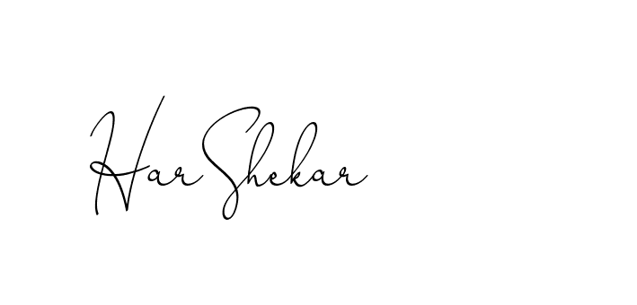 The best way (ChristinePallmer-JR0rE) to make a short signature is to pick only two or three words in your name. The name Ceard include a total of six letters. For converting this name. Ceard signature style 2 images and pictures png
