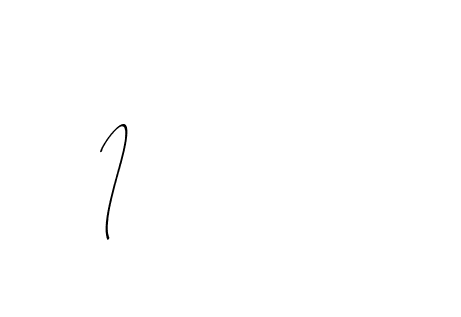 The best way (ChristinePallmer-JR0rE) to make a short signature is to pick only two or three words in your name. The name Ceard include a total of six letters. For converting this name. Ceard signature style 2 images and pictures png