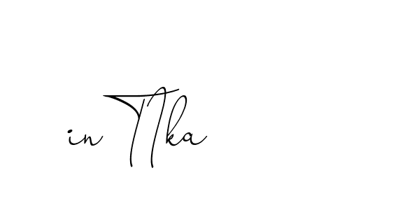 The best way (ChristinePallmer-JR0rE) to make a short signature is to pick only two or three words in your name. The name Ceard include a total of six letters. For converting this name. Ceard signature style 2 images and pictures png