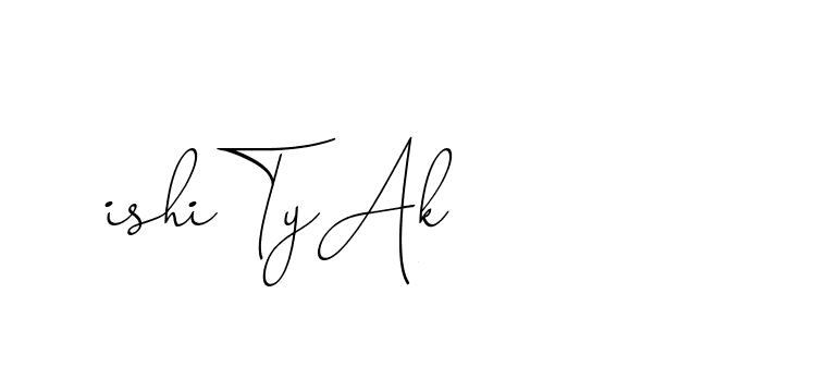 The best way (ChristinePallmer-JR0rE) to make a short signature is to pick only two or three words in your name. The name Ceard include a total of six letters. For converting this name. Ceard signature style 2 images and pictures png