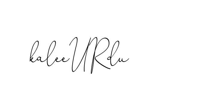 The best way (ChristinePallmer-JR0rE) to make a short signature is to pick only two or three words in your name. The name Ceard include a total of six letters. For converting this name. Ceard signature style 2 images and pictures png