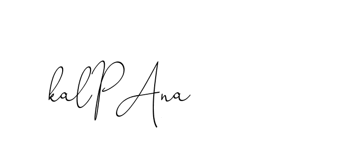 The best way (ChristinePallmer-JR0rE) to make a short signature is to pick only two or three words in your name. The name Ceard include a total of six letters. For converting this name. Ceard signature style 2 images and pictures png