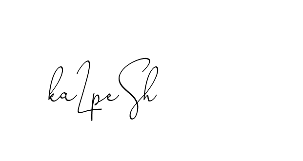 The best way (ChristinePallmer-JR0rE) to make a short signature is to pick only two or three words in your name. The name Ceard include a total of six letters. For converting this name. Ceard signature style 2 images and pictures png