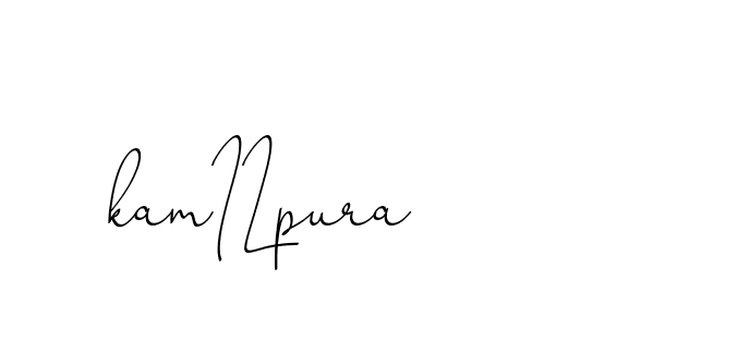 The best way (ChristinePallmer-JR0rE) to make a short signature is to pick only two or three words in your name. The name Ceard include a total of six letters. For converting this name. Ceard signature style 2 images and pictures png