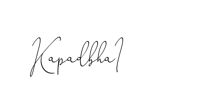 The best way (ChristinePallmer-JR0rE) to make a short signature is to pick only two or three words in your name. The name Ceard include a total of six letters. For converting this name. Ceard signature style 2 images and pictures png