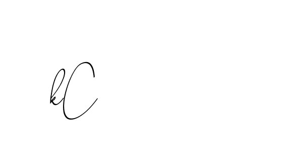 The best way (ChristinePallmer-JR0rE) to make a short signature is to pick only two or three words in your name. The name Ceard include a total of six letters. For converting this name. Ceard signature style 2 images and pictures png