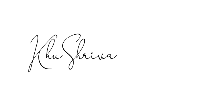 The best way (ChristinePallmer-JR0rE) to make a short signature is to pick only two or three words in your name. The name Ceard include a total of six letters. For converting this name. Ceard signature style 2 images and pictures png