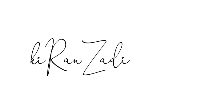 The best way (ChristinePallmer-JR0rE) to make a short signature is to pick only two or three words in your name. The name Ceard include a total of six letters. For converting this name. Ceard signature style 2 images and pictures png