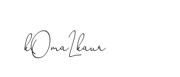 The best way (ChristinePallmer-JR0rE) to make a short signature is to pick only two or three words in your name. The name Ceard include a total of six letters. For converting this name. Ceard signature style 2 images and pictures png