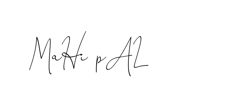 The best way (ChristinePallmer-JR0rE) to make a short signature is to pick only two or three words in your name. The name Ceard include a total of six letters. For converting this name. Ceard signature style 2 images and pictures png