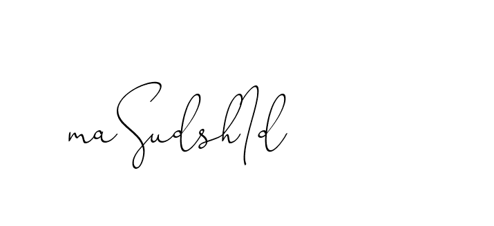 The best way (ChristinePallmer-JR0rE) to make a short signature is to pick only two or three words in your name. The name Ceard include a total of six letters. For converting this name. Ceard signature style 2 images and pictures png