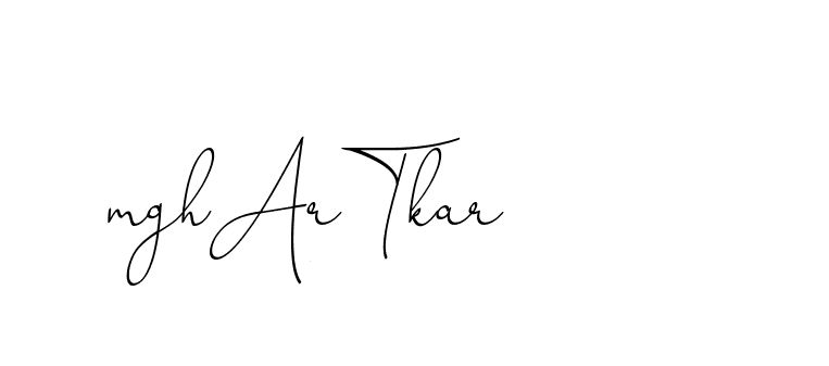 The best way (ChristinePallmer-JR0rE) to make a short signature is to pick only two or three words in your name. The name Ceard include a total of six letters. For converting this name. Ceard signature style 2 images and pictures png