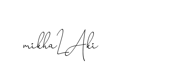 The best way (ChristinePallmer-JR0rE) to make a short signature is to pick only two or three words in your name. The name Ceard include a total of six letters. For converting this name. Ceard signature style 2 images and pictures png