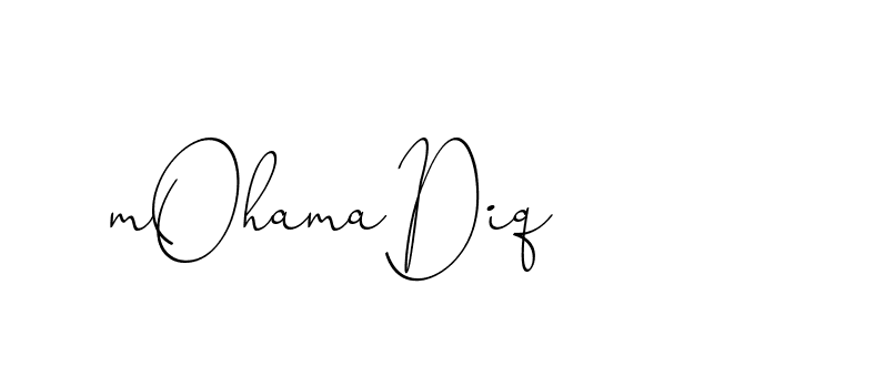 The best way (ChristinePallmer-JR0rE) to make a short signature is to pick only two or three words in your name. The name Ceard include a total of six letters. For converting this name. Ceard signature style 2 images and pictures png