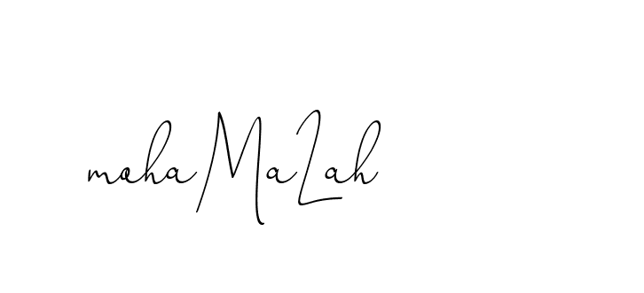 The best way (ChristinePallmer-JR0rE) to make a short signature is to pick only two or three words in your name. The name Ceard include a total of six letters. For converting this name. Ceard signature style 2 images and pictures png