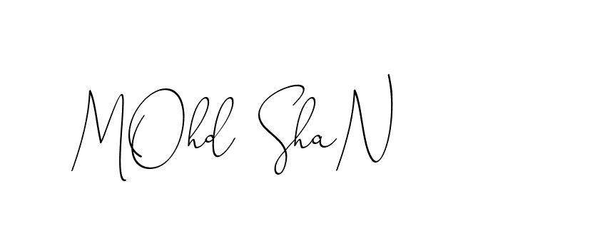 The best way (ChristinePallmer-JR0rE) to make a short signature is to pick only two or three words in your name. The name Ceard include a total of six letters. For converting this name. Ceard signature style 2 images and pictures png