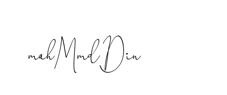 The best way (ChristinePallmer-JR0rE) to make a short signature is to pick only two or three words in your name. The name Ceard include a total of six letters. For converting this name. Ceard signature style 2 images and pictures png