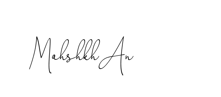 The best way (ChristinePallmer-JR0rE) to make a short signature is to pick only two or three words in your name. The name Ceard include a total of six letters. For converting this name. Ceard signature style 2 images and pictures png