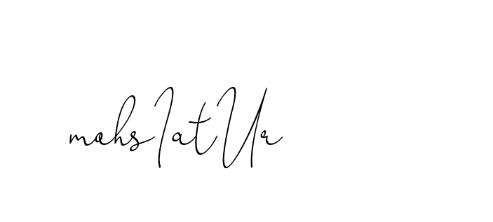 The best way (ChristinePallmer-JR0rE) to make a short signature is to pick only two or three words in your name. The name Ceard include a total of six letters. For converting this name. Ceard signature style 2 images and pictures png