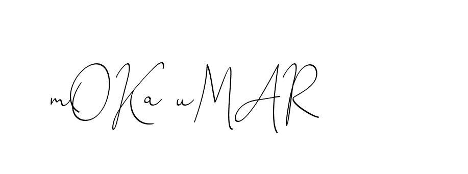 The best way (ChristinePallmer-JR0rE) to make a short signature is to pick only two or three words in your name. The name Ceard include a total of six letters. For converting this name. Ceard signature style 2 images and pictures png