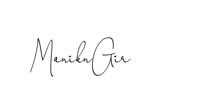 The best way (ChristinePallmer-JR0rE) to make a short signature is to pick only two or three words in your name. The name Ceard include a total of six letters. For converting this name. Ceard signature style 2 images and pictures png