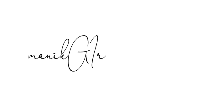 The best way (ChristinePallmer-JR0rE) to make a short signature is to pick only two or three words in your name. The name Ceard include a total of six letters. For converting this name. Ceard signature style 2 images and pictures png