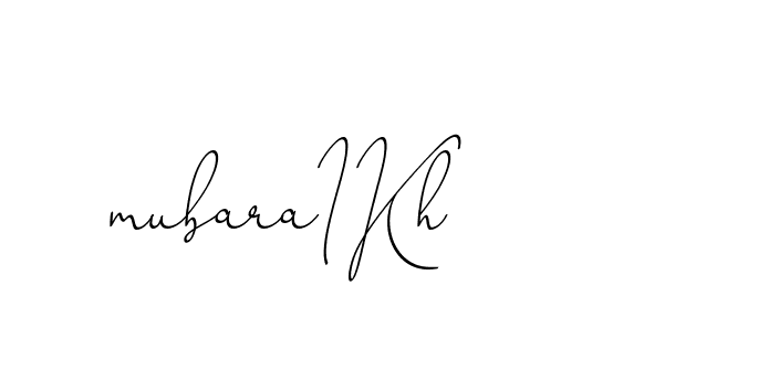 The best way (ChristinePallmer-JR0rE) to make a short signature is to pick only two or three words in your name. The name Ceard include a total of six letters. For converting this name. Ceard signature style 2 images and pictures png