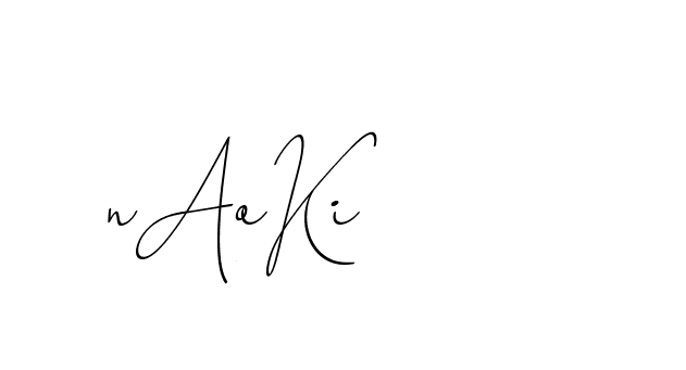 The best way (ChristinePallmer-JR0rE) to make a short signature is to pick only two or three words in your name. The name Ceard include a total of six letters. For converting this name. Ceard signature style 2 images and pictures png