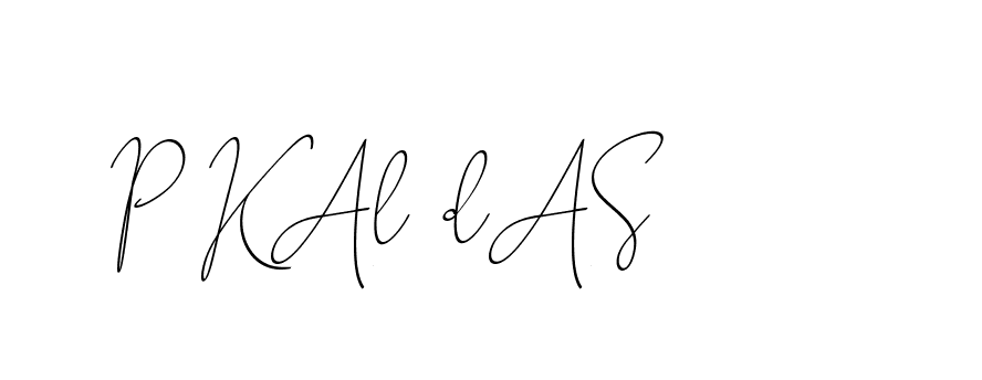 The best way (ChristinePallmer-JR0rE) to make a short signature is to pick only two or three words in your name. The name Ceard include a total of six letters. For converting this name. Ceard signature style 2 images and pictures png