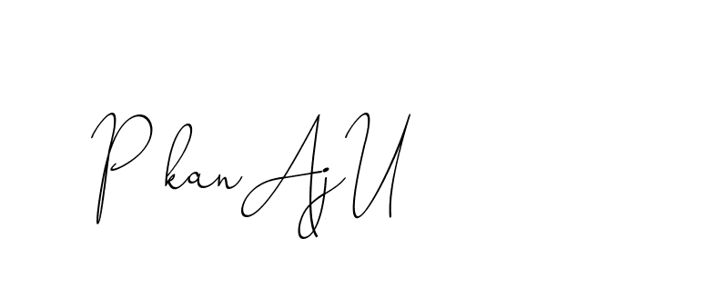 The best way (ChristinePallmer-JR0rE) to make a short signature is to pick only two or three words in your name. The name Ceard include a total of six letters. For converting this name. Ceard signature style 2 images and pictures png